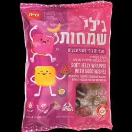 סוכר.ג'לי שמחות 2 צבעים