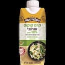 קרם קוקוס אורגני 18%שומן