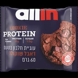 עוגיית חלבון דאבל שוקולד