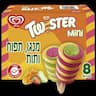 מאגדת מיני טוויסטר טרופי
