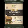 בורגר פטריות טבעוני