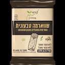 שווארמה טבעונית