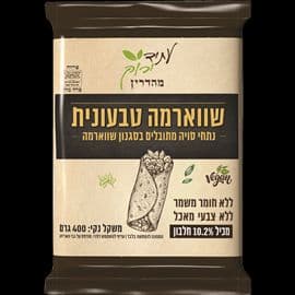שווארמה טבעונית