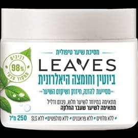 מסיכת שיער ביוטין וחומצה