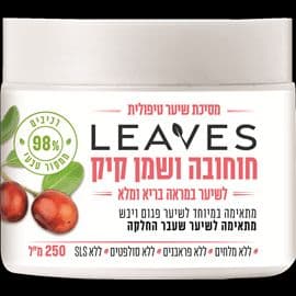 מסיכת שיער חוחובה שמןקיק