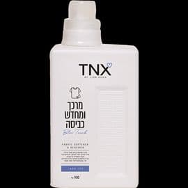 מרכך כביסה בלו טאצ'