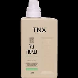 ג'ל לכביסה צבעונית ירוק