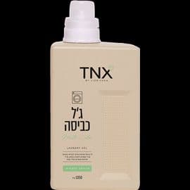 ג'ל לכביסה צבעונית ירוק