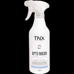 מבשם בדים בייבי לאב