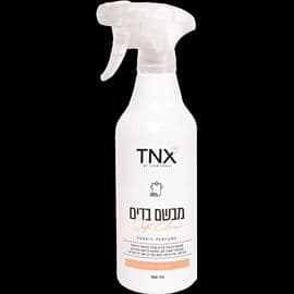 מבשם בדים סופט קלין
