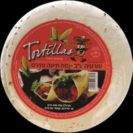 טורטיה קמח חיטה ותירס