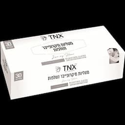 מטליות מיקרופייבר נשלפות
