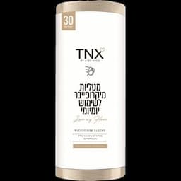 גליל מטליות מיקרופייבר
