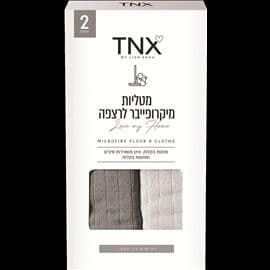 מטליות מיקרופייבר לרצפה
