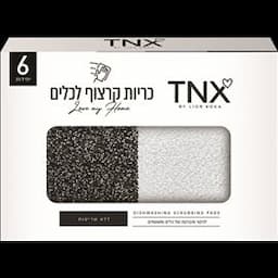 כריות קרצוף לכלים