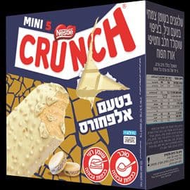 קראנץ מיני אלפחורס