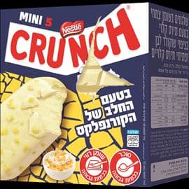 קראנץ' מיני קורנפלקס