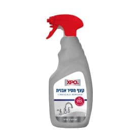 מרסס מסיר אבנית