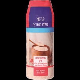מלח הימלאיה דק