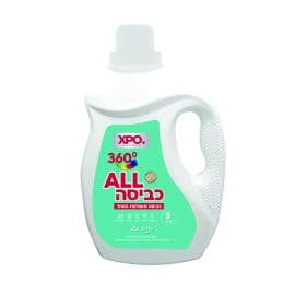 5ב1 נוזל+מרכך כביסה אושן