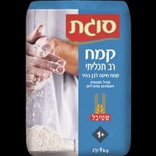 קמח רב תכליתי