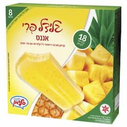 מאגדת גלידל פרי אננס