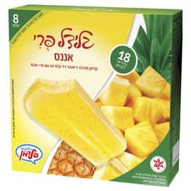 מאגדת גלידל פרי אננס