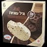 מאגדת גלידל וניל עוגיות