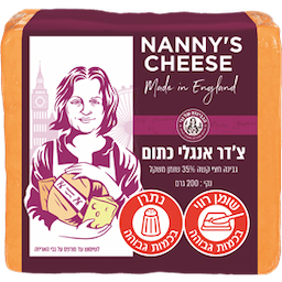 גבינת צ'דר כתום