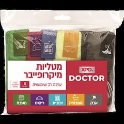 סט מטליות לניקוי XPO