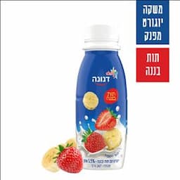 דנונה לשתיה תות בננה