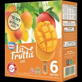 מאגדת לה פרוטה מנגו
