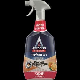 אסטוניש מרסס לניקוי כללי