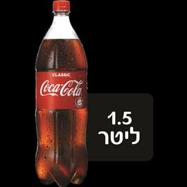קוקה קולה