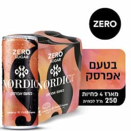 מארז נורדיק זירו אפרסק