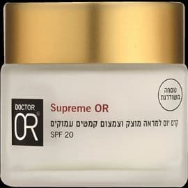 SUPREME  קרם יום