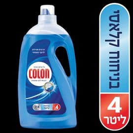 ג'ל כביסה קולון קלאסי