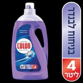 ג'ל כביסה קולון לבנדר