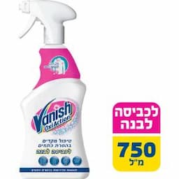 וניש ספריי לכביסה לבנה