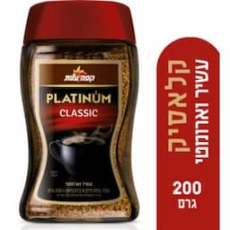קפה נמס פלטינום קלאסיק