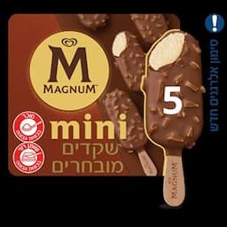 מאגדת מיני שקדים מובחרים
