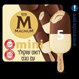 מאגדת מיני מגנום דואט