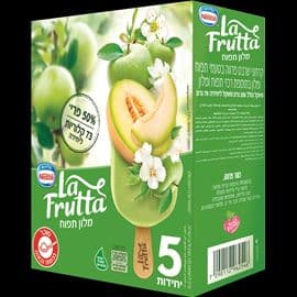 מאגדת לה פרוטה מלון תפוח