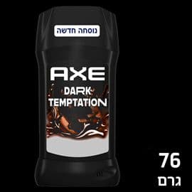 דאודורנט סטיק שוקולד