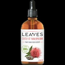 LEAVES שמן קיק 100% טהור