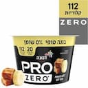 דנונה פרו לת"ס בננה טופי