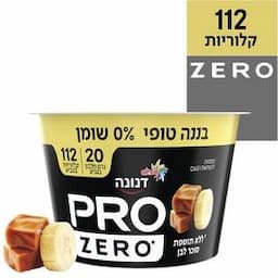 דנונה פרו לת"ס בננה טופי