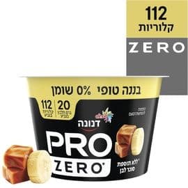 דנונה פרו לת"ס בננה טופי