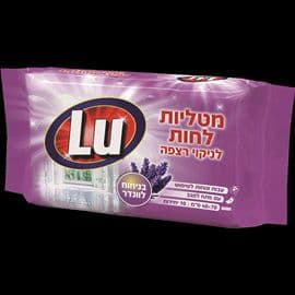מגבונים לרצפה לבנדר