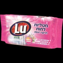 מגבונים לרצפה מאסק